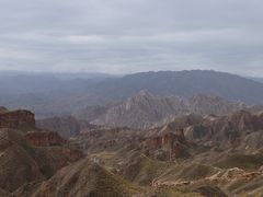 -冰沟丹霞旅游景区