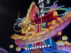 -深圳锦绣中华民俗村