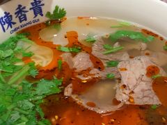 -陳香貴·兰州牛肉面(上海长风大悦城店)