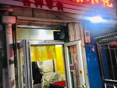 门面-酥香爆米花(金钟路店)