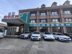 -直隶安家罩饼(复兴路店)