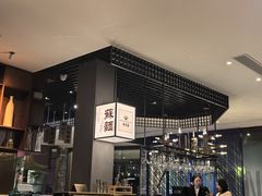 -香雪海·蘇面館(湖滨店)