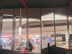 -捞王猪肚鸡火锅(金华义乌之心店)