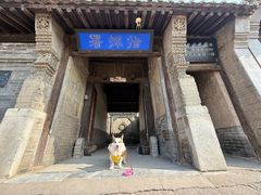 -鸡鸣驿城