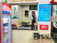 -老宾州南街酸粉店(民族大道店)