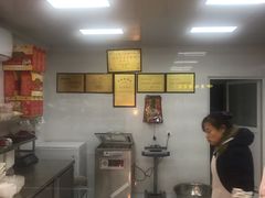 -章云板鸭(马道街店)