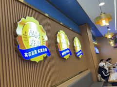 -清真·尖子尖牛肉面(王府井店)
