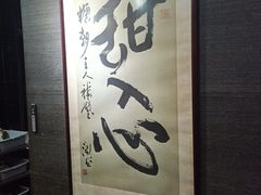 -糖朝(尖沙咀店)