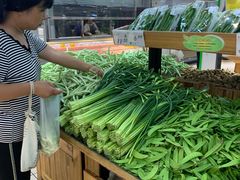 -幸福荣耀生鲜超市(和平街店)