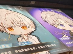 -肯德基(湾畔店)