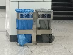 -成寿寺(地铁站)