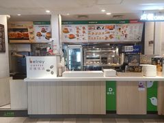 -德克士(北京站店)