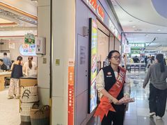 -密友回转自助火锅(世茂国际广场店)