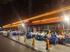 门面-铁胖子口碑长沙菜·龙虾烧烤(赤岗社区店)