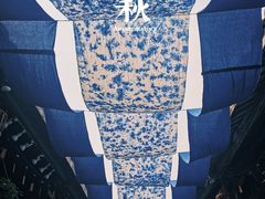 -安仁古镇