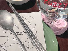 -Fuzzy Bistro 浮几韩餐·茶酒馆