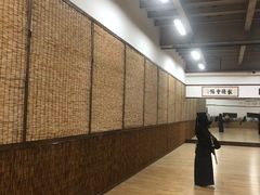 -厦门剑道馆剑心道场