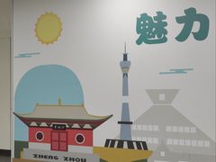 -郑州高新·万科广场