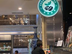 -逸派咖啡 EPARKCOFFEE(广安门店)