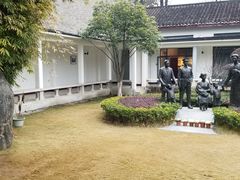 -毛泽东同志旧居