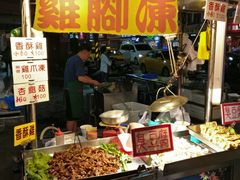 -六合夜市