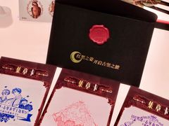 -Nord Grill&Bar Highland诺德西餐(深圳欢乐海岸店)