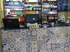 -兰州老马家美食(凤凰岭店)