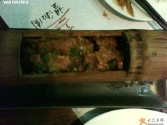 粉蒸肉-望湘园·湖南菜(宏伊店)