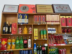 -天乐农家鱼头王(天目湖店)