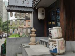 -一豚轩·烧鸟·豚骨拉面(五四路店)