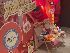 -海茵汇(萧山店)