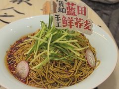 -龙湖西安曲江天街