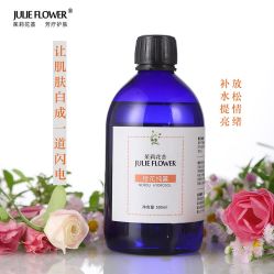 -婳香·女性英式芳疗SPA