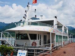 -千峡湖生态旅游度假区