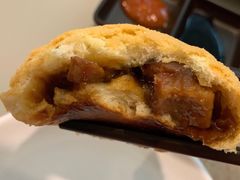 酥皮焗叉烧包-添好运点心专门店(中环IFC店)
