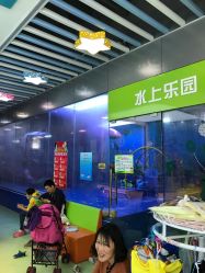 -爱儿乐婴幼儿恒温游泳馆(南山桃源村店)