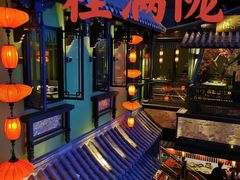 -桂满陇天书(南京德基旗舰店)