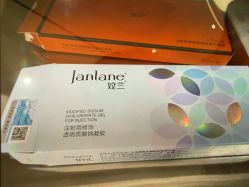 -Yestar 嘉兴艺星医疗美容医院