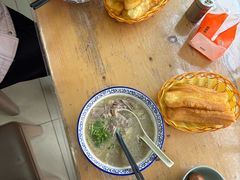 -杨记牛肉糁