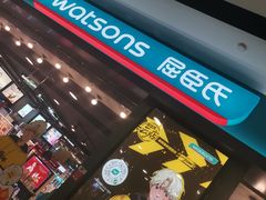 -杭州西湖银泰百货