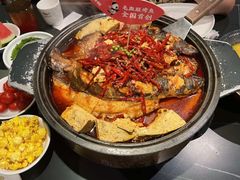 -辣尚瘾·烤鱼·新川菜(交大直营店)