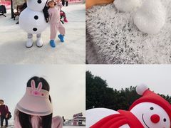-盈香心动乐园