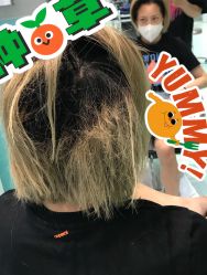 -MY HAIR ARDOR