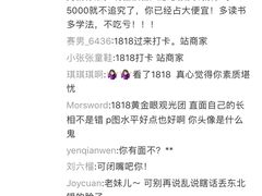 -极乐汇汗蒸会馆(杭州店)