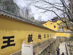 -九华山风景区