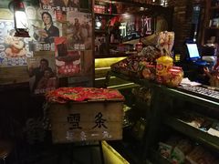 -高烤场烧烤餐厅(文华里店)