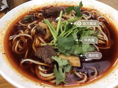 -华兴街自力面店