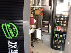 -汉堡小子(万科店)