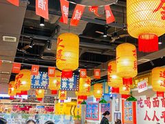 -伍师兄市井火锅(东部星悦天地店)