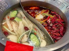 -大芊金重庆串串火锅(南京路店)